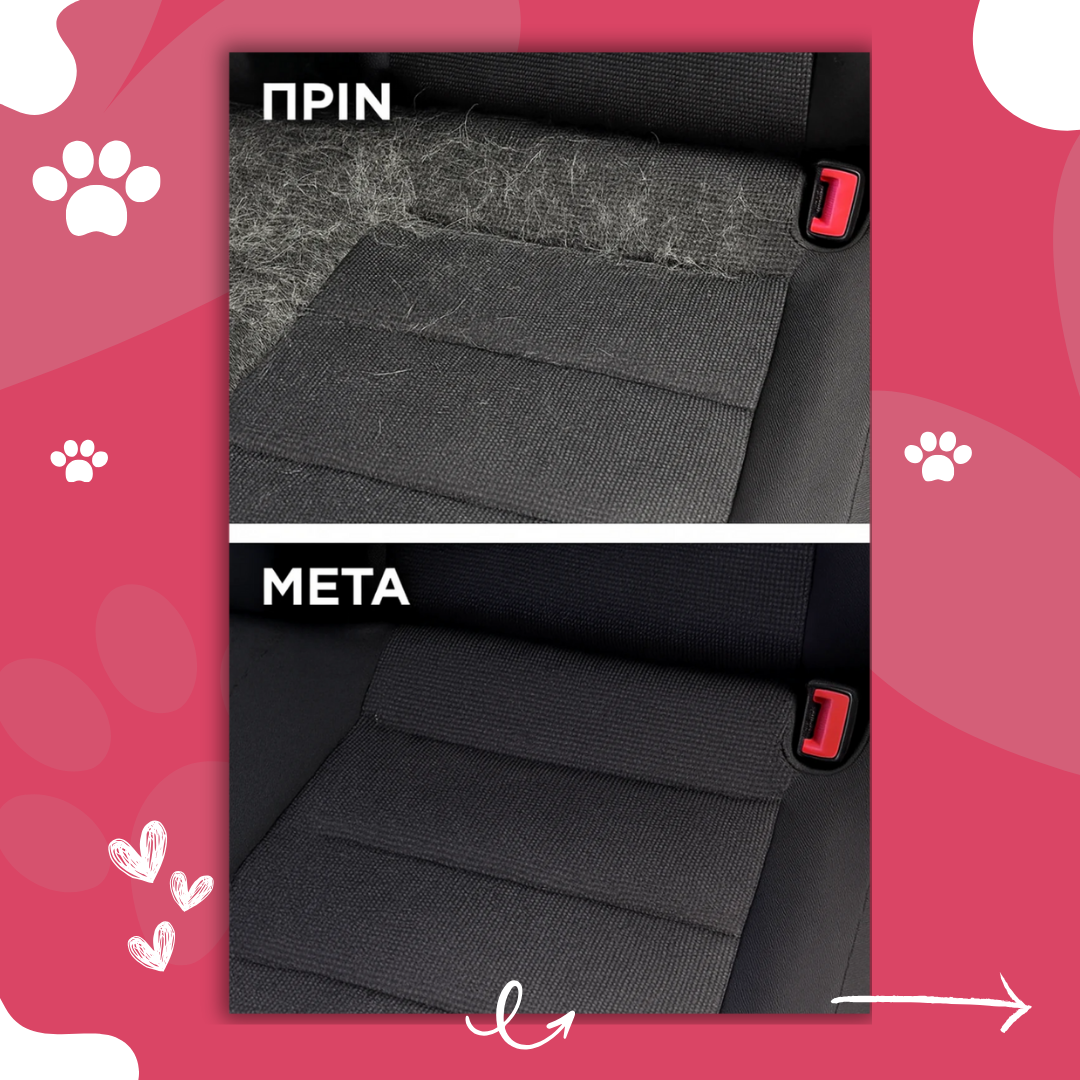 [ΑΝΑΒΑΘΜΙΣΜΕΝΟ ΜΟΝΤΕΛΟ ‘26] Γάντι Αφαίρεσης Τριχών με Διπλή Κατεύθυνση – Για Ρούχα, Καναπέδες, Σεντόνια, Αυτοκίνητο