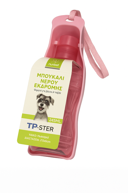 Παγούρι Νερού Βόλτας Nunbell για το Καλοκαίρι