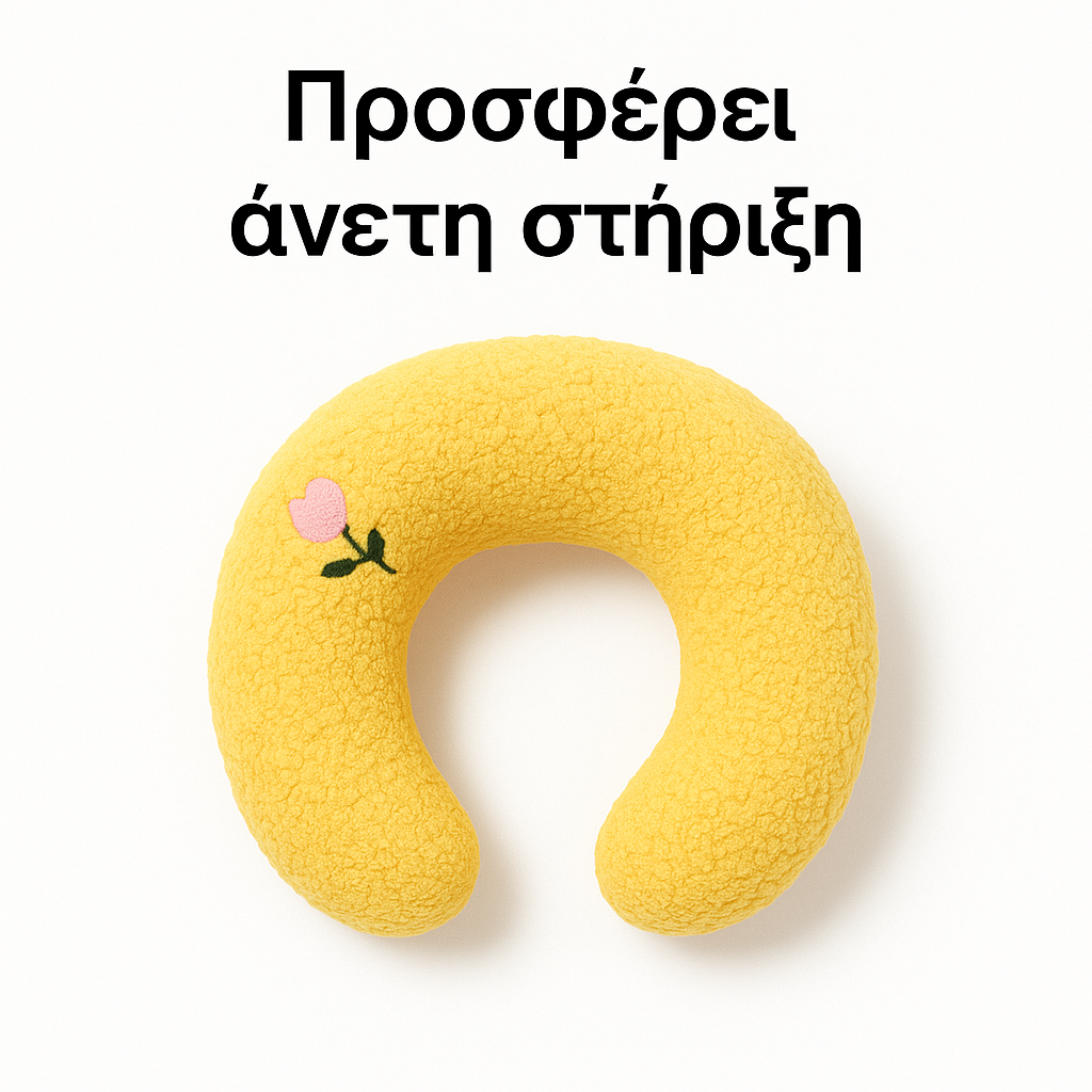 Μαξιλαράκι Κατοικίδιου για Γάτες και Σκυλάκια – Στρογγυλό Αναπαυτικό Μαξιλάρι με Χνουδωτό Υλικό σε Σχήμα Μισοφέγγαρο 🌙