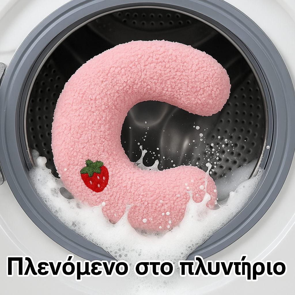 Μαξιλαράκι Κατοικίδιου για Γάτες και Σκυλάκια – Στρογγυλό Αναπαυτικό Μαξιλάρι με Χνουδωτό Υλικό σε Σχήμα Μισοφέγγαρο 🌙