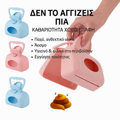Συλλέκτης Ακαθαρσιών Σκύλου One-Touch (Ροζ / Ανοιχτό Μπλε)