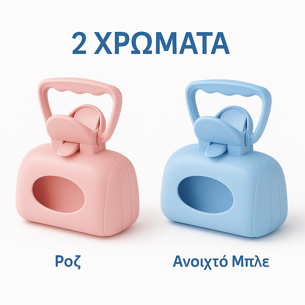 Συλλέκτης Ακαθαρσιών Σκύλου One-Touch (Ροζ / Ανοιχτό Μπλε)