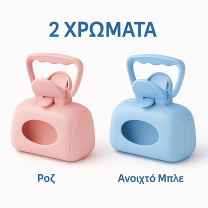 Συλλέκτης Ακαθαρσιών Σκύλου One-Touch (Ροζ / Ανοιχτό Μπλε)