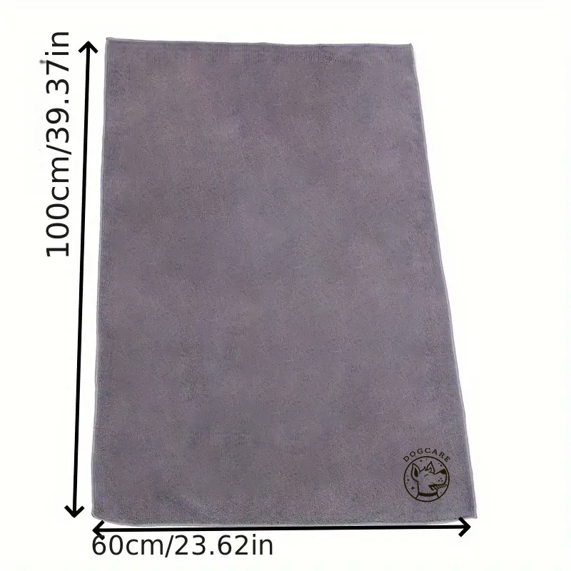 DogCare® Υπεραπορροφητική Πετσέτα Μπάνιου
