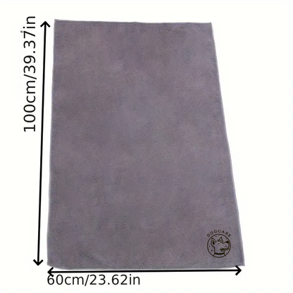 DogCare® Υπεραπορροφητική Πετσέτα Μπάνιου