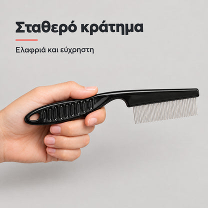 Εργονομική αντιολισθητική λαβή της χτένας ψύλλων DogCare στο χέρι